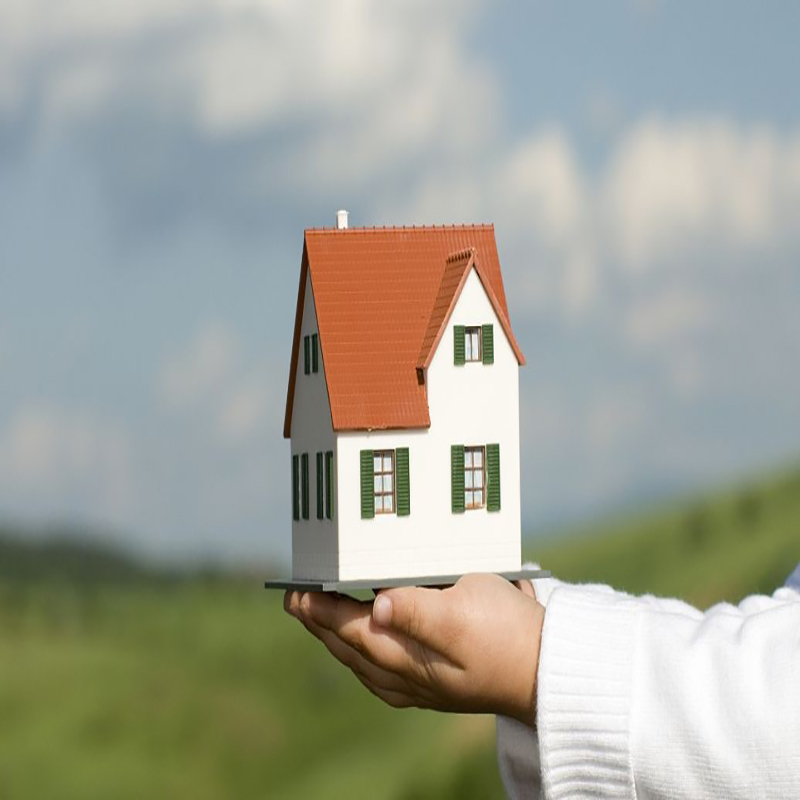 白山重庆房产抵押贷款办理流程及条件