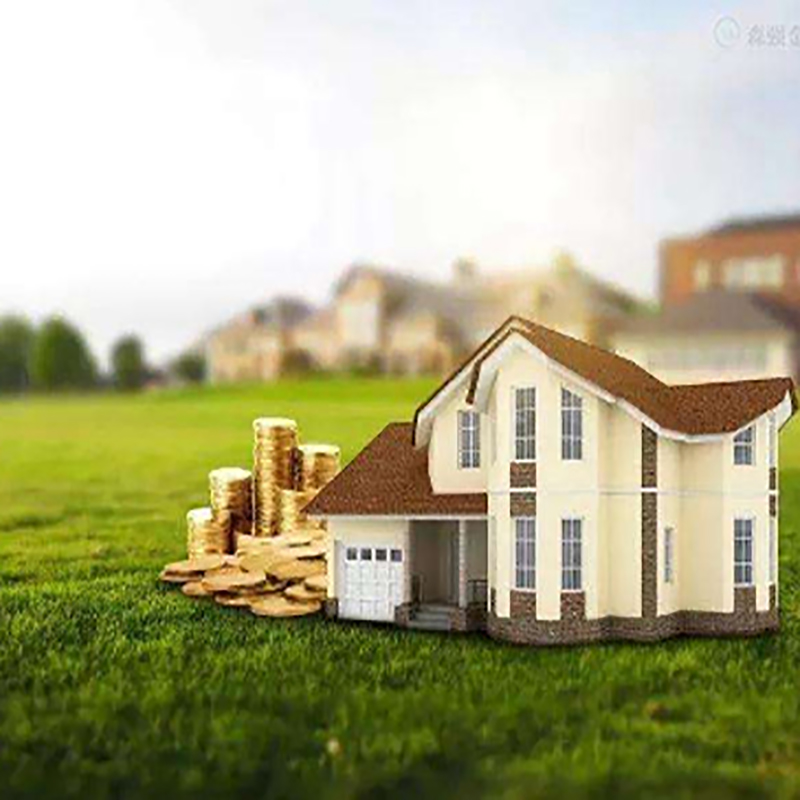 白山房屋抵押贷款条件|白山银行住房抵押贷款