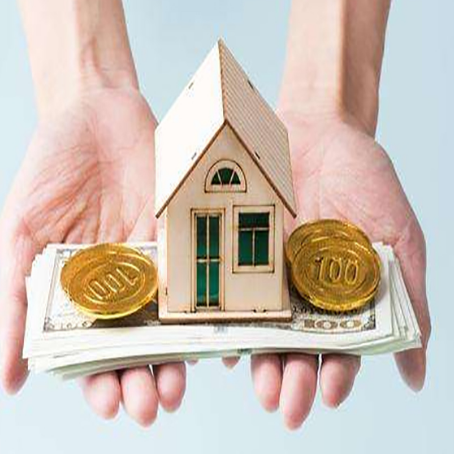 白山房产抵押贷款的具体流程是什么?